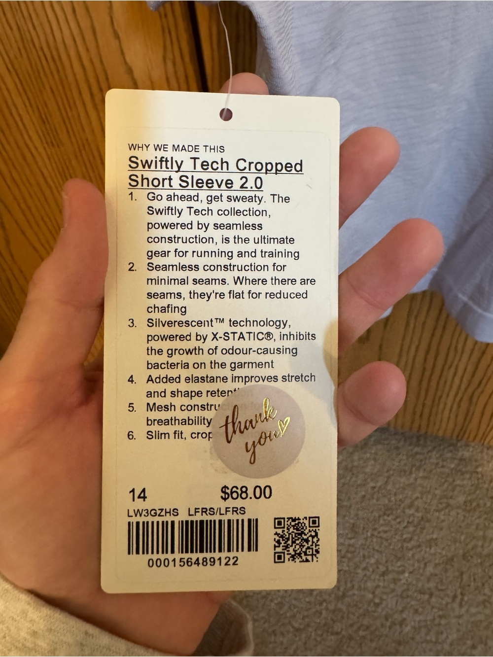Lululemon Swiftly Tech Cropped Short-Sleeve Shirt 2.0 - Picture 4 of 5